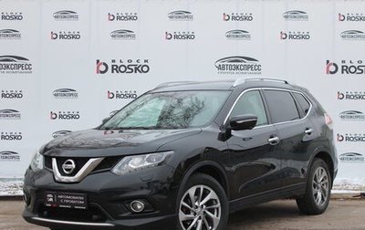 Nissan X-Trail, 2017 год, 1 900 000 рублей, 1 фотография