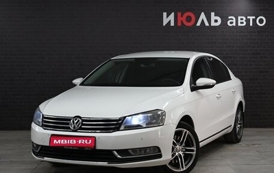 Volkswagen Passat B7, 2012 год, 1 190 000 рублей, 1 фотография