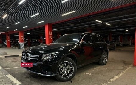 Mercedes-Benz GLC, 2016 год, 3 400 000 рублей, 17 фотография