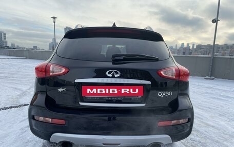 Infiniti QX50 I рестайлинг, 2016 год, 2 249 999 рублей, 6 фотография