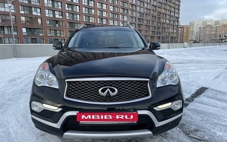 Infiniti QX50 I рестайлинг, 2016 год, 2 249 999 рублей, 5 фотография