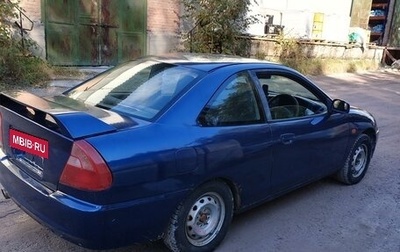 Mitsubishi Mirage VI рестайлинг, 1998 год, 200 000 рублей, 1 фотография