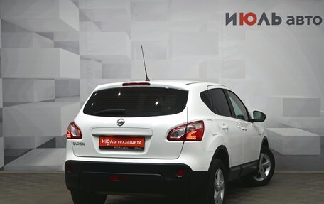 Nissan Qashqai, 2013 год, 1 170 000 рублей, 7 фотография