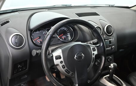 Nissan Qashqai, 2013 год, 1 170 000 рублей, 15 фотография