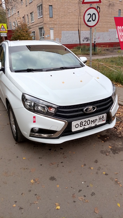 ВАЗ (LADA) Vesta I, 2019 год, 1 300 000 рублей, 1 фотография