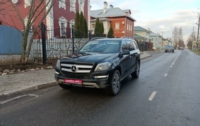 Mercedes-Benz GL-Класс, 2013 год, 2 950 000 рублей, 1 фотография