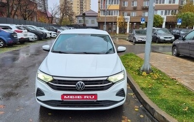 Volkswagen Polo VI (EU Market), 2020 год, 2 050 000 рублей, 1 фотография