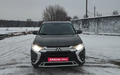 Mitsubishi Outlander III рестайлинг 3, 2018 год, 2 350 000 рублей, 1 фотография