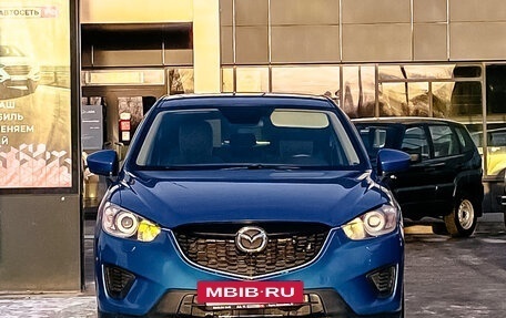 Mazda CX-5 II, 2012 год, 1 388 300 рублей, 8 фотография