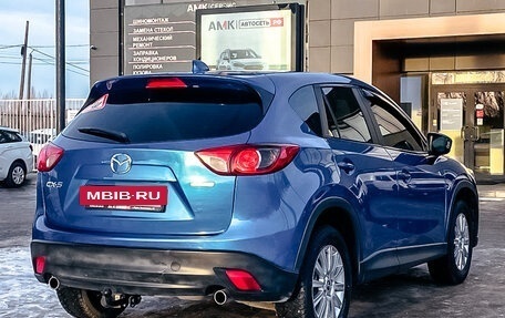 Mazda CX-5 II, 2012 год, 1 388 300 рублей, 12 фотография