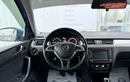 Skoda Rapid I, 2014 год, 950 000 рублей, 20 фотография