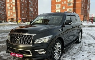 Infiniti QX80 I рестайлинг, 2014 год, 3 200 000 рублей, 1 фотография