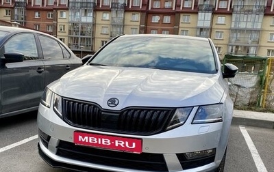 Skoda Octavia, 2020 год, 2 685 000 рублей, 1 фотография