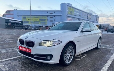 BMW 5 серия, 2013 год, 2 350 000 рублей, 1 фотография