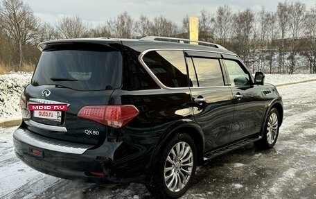 Infiniti QX80 I рестайлинг, 2014 год, 3 200 000 рублей, 4 фотография