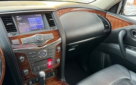 Infiniti QX80 I рестайлинг, 2014 год, 3 200 000 рублей, 29 фотография