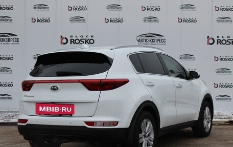 KIA Sportage IV рестайлинг, 2018 год, 2 050 000 рублей, 5 фотография