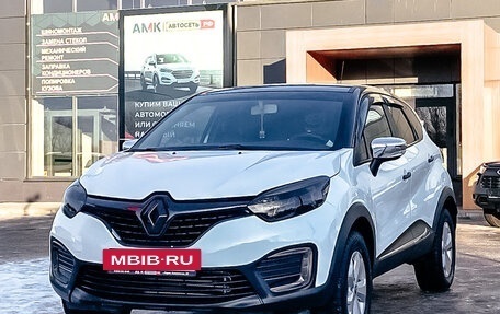 Renault Kaptur I рестайлинг, 2019 год, 1 400 300 рублей, 6 фотография