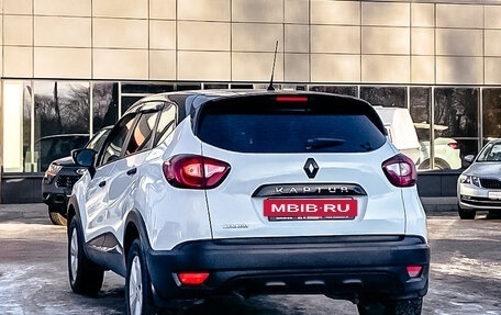 Renault Kaptur I рестайлинг, 2019 год, 1 400 300 рублей, 13 фотография