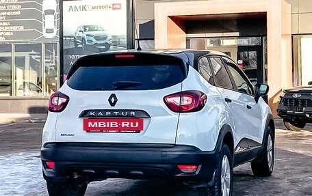 Renault Kaptur I рестайлинг, 2019 год, 1 400 300 рублей, 12 фотография