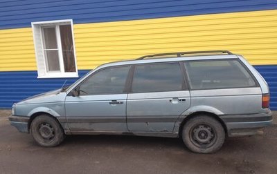 Volkswagen Passat B3, 1989 год, 125 000 рублей, 1 фотография