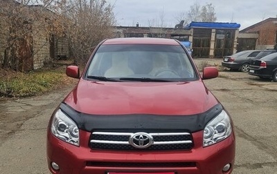 Toyota RAV4, 2007 год, 1 540 000 рублей, 1 фотография