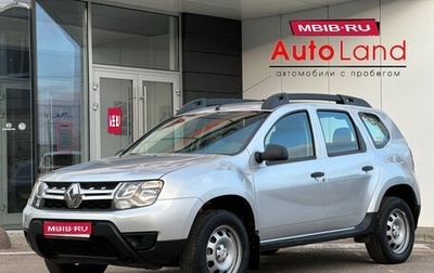 Renault Duster I рестайлинг, 2017 год, 1 348 000 рублей, 1 фотография