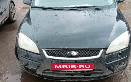 Ford Focus II рестайлинг, 2007 год, 560 000 рублей, 4 фотография