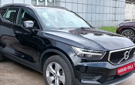 Volvo XC40 I, 2021 год, 2 950 000 рублей, 15 фотография