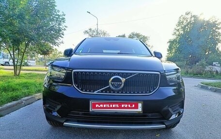 Volvo XC40 I, 2021 год, 2 950 000 рублей, 17 фотография