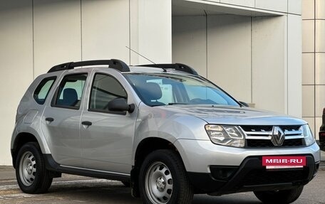 Renault Duster I рестайлинг, 2017 год, 1 348 000 рублей, 5 фотография