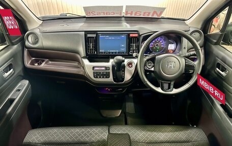 Honda N-WGN I рестайлинг, 2014 год, 850 000 рублей, 8 фотография