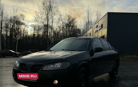 Nissan Almera, 2005 год, 310 000 рублей, 4 фотография