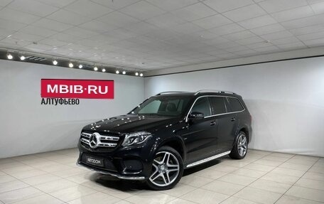 Mercedes-Benz GLS, 2018 год, 5 650 000 рублей, 1 фотография