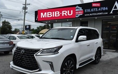 Lexus LX III, 2021 год, 11 650 990 рублей, 1 фотография