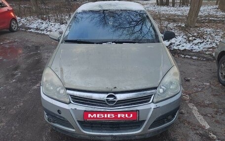 Opel Astra H, 2007 год, 250 000 рублей, 7 фотография