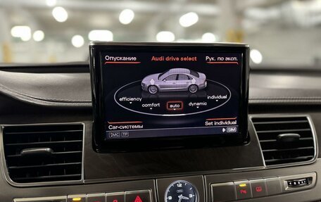 Audi A8, 2013 год, 2 590 000 рублей, 23 фотография