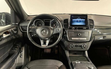 Mercedes-Benz GLS, 2018 год, 5 650 000 рублей, 19 фотография