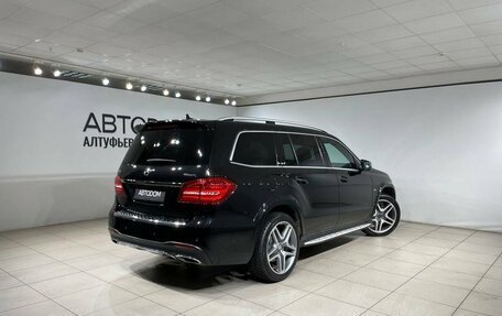 Mercedes-Benz GLS, 2018 год, 5 650 000 рублей, 7 фотография