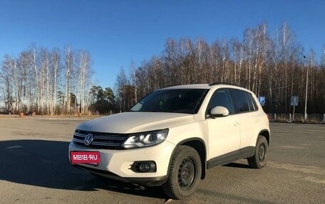 Volkswagen Tiguan I, 2013 год, 1 420 000 рублей, 1 фотография