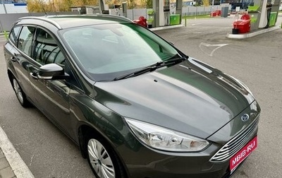 Ford Focus III, 2019 год, 1 480 000 рублей, 1 фотография