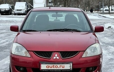 Mitsubishi Lancer IX, 2005 год, 219 000 рублей, 1 фотография