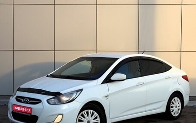 Hyundai Solaris II рестайлинг, 2012 год, 690 000 рублей, 1 фотография