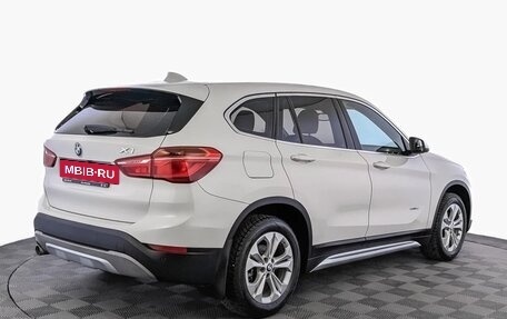 BMW X1, 2017 год, 3 000 000 рублей, 5 фотография