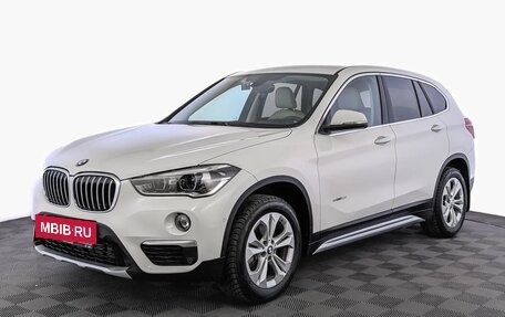 BMW X1, 2017 год, 3 000 000 рублей, 3 фотография