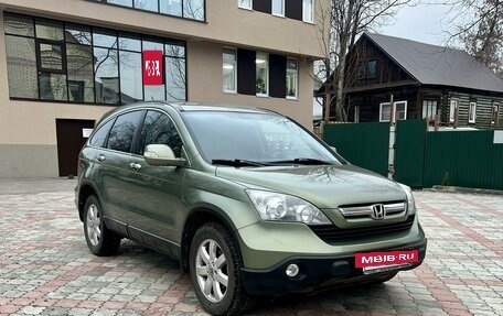 Honda CR-V III рестайлинг, 2007 год, 1 500 000 рублей, 8 фотография