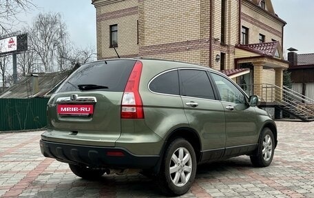 Honda CR-V III рестайлинг, 2007 год, 1 500 000 рублей, 6 фотография