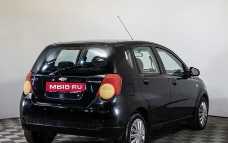 Chevrolet Aveo III, 2008 год, 372 300 рублей, 5 фотография