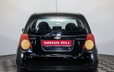 Chevrolet Aveo III, 2008 год, 372 300 рублей, 6 фотография