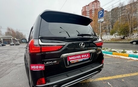 Lexus LX III, 2020 год, 12 000 000 рублей, 5 фотография